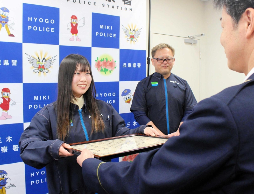 「アベルカード、ありますか!?」三木のコンビニで焦る高齢男性　店員が説得、詐欺被害防ぐ